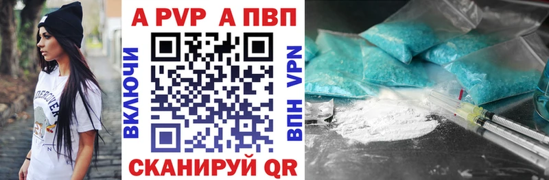ОМГ ОМГ зеркало  Шарья  Альфа ПВП СК 