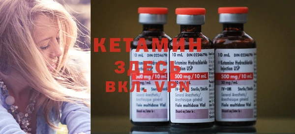 кокаин перу Нея