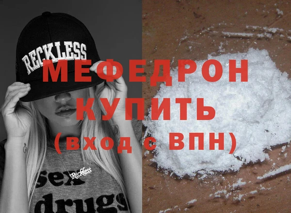 кокаин перу Нея