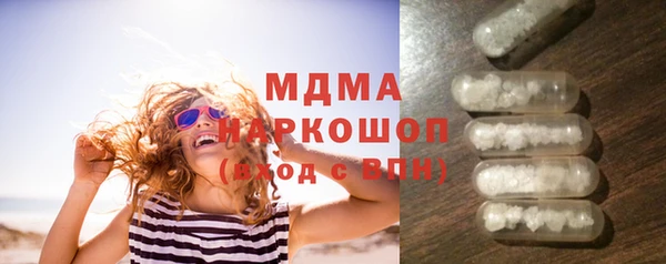 кокаин перу Нея