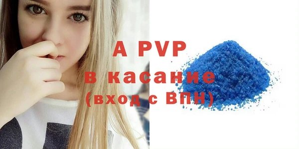 марихуана Нефтекумск