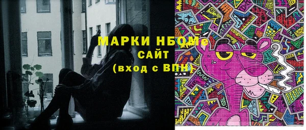 кокаин перу Нея