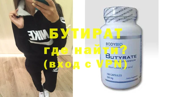 кокаин перу Нея