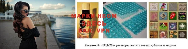 кокаин перу Нея