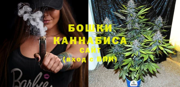 герыч Нефтегорск
