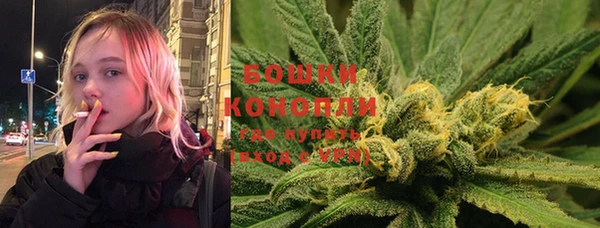 кокаин перу Нея