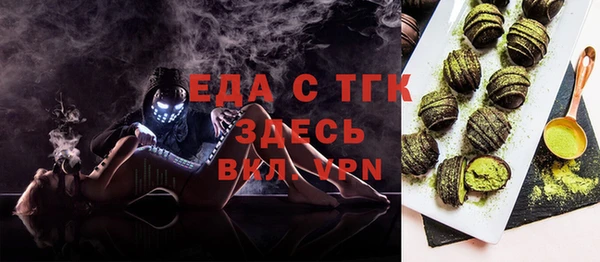 кокаин перу Нея