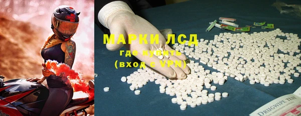 кокаин перу Нея