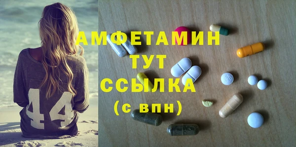 кокаин перу Нея