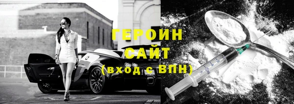 кокаин перу Нея