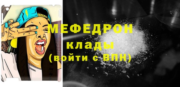 кокаин перу Нея