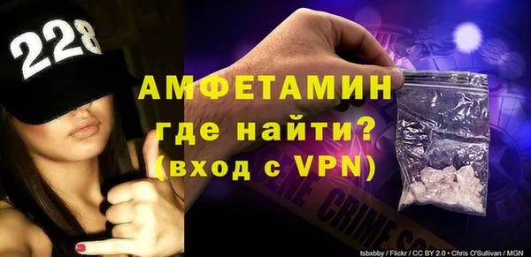 марихуана Нефтекумск