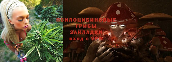 кокаин перу Нея