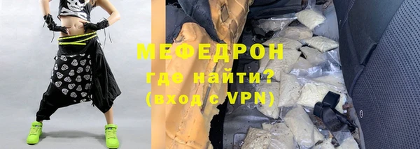 кокаин перу Нея