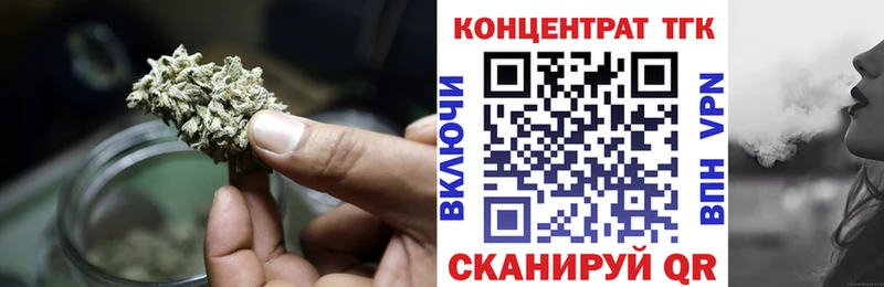 hydra как зайти  Шарья  ТГК THC oil 